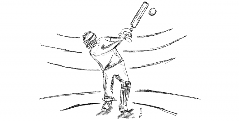 I Don’t Watch Cricket